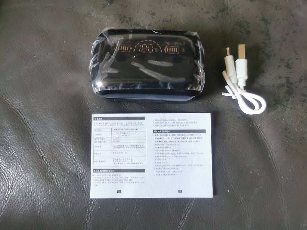 Casques audio: Bluetooth Kopfhörer  – D'occasion à Brissago par dee07 2