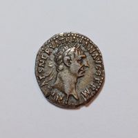 Denarius Trajan 98-99 n. Chr. Römisches Reich