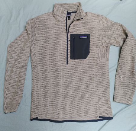 Patagonia R1 polaire beige