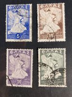 Griechenland 1945 Lot Briefmarken Gemälde Ruhm gestempelt