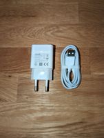 Netzteil 2A mit Kabel