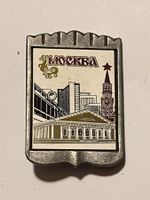 1 Anstecknadel Moskau