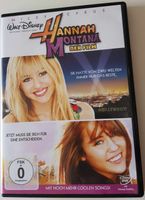 Hannah Montana - Der Film DVD