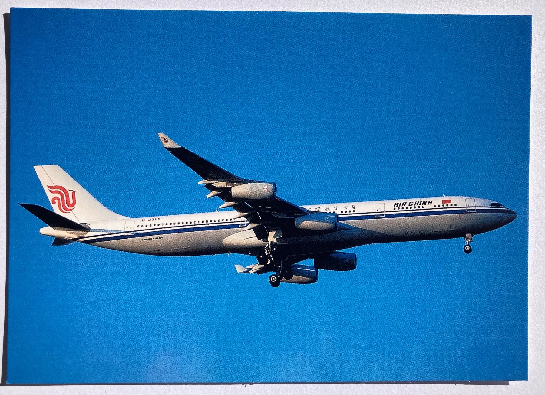 Cartoline postali: Postcard A340-311 Air China – Usato da Lugano venduto da sel_x7bg