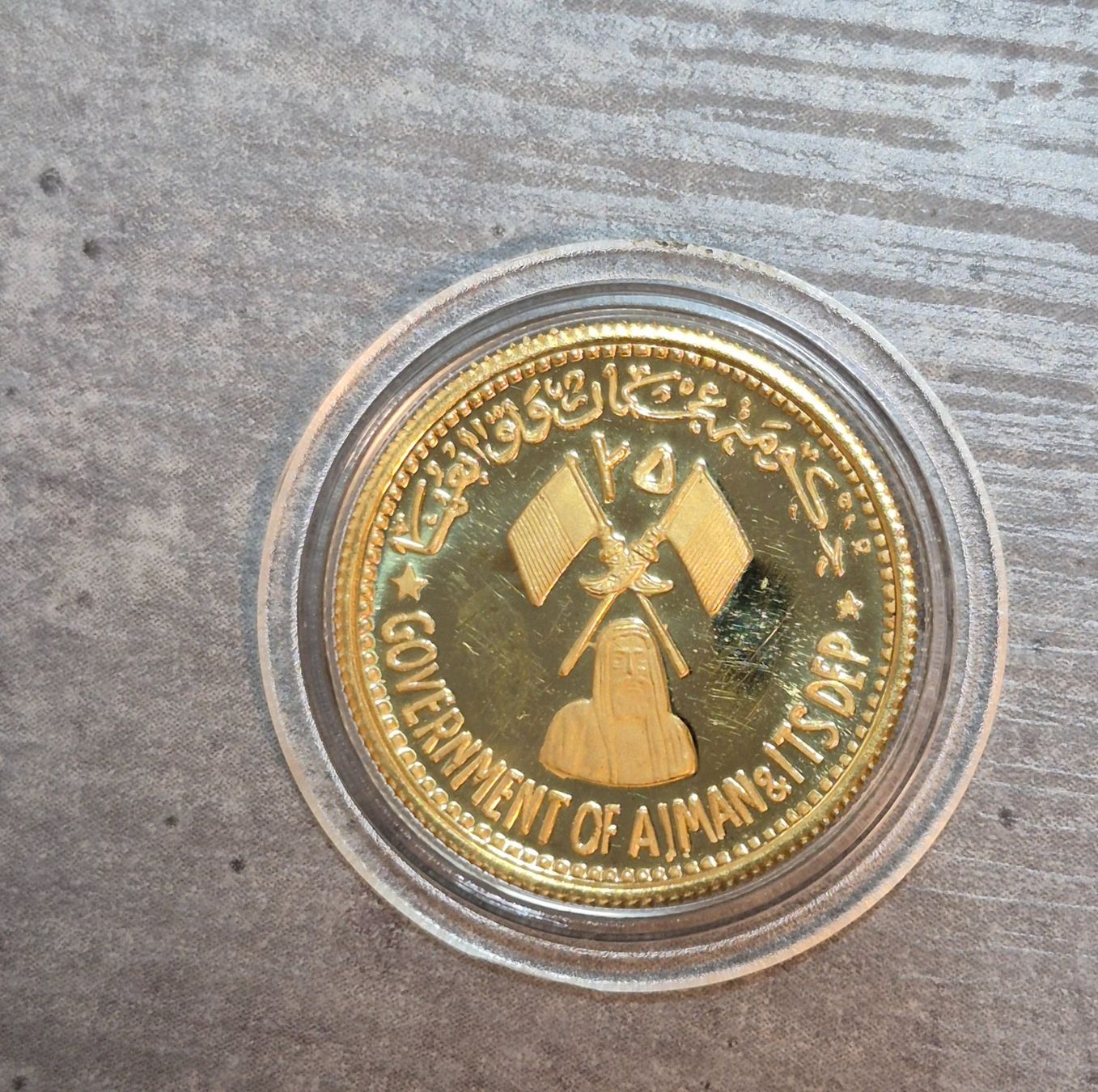 Tutti le monete: Ajman, 25 riyals 1971, Save Venice, PP - Gold – Usato da Schlieren venduto da num.boutique 1