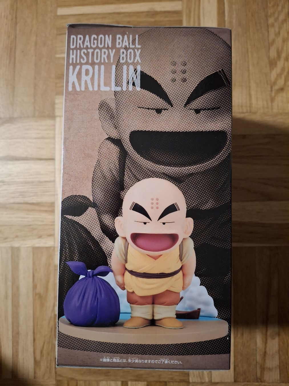 Bandai Statuette: Dragon Ball History Box - Krillin – Nuovo e nell'imballaggio originale da Basel venduto da Emanueledd00 1
