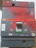 ABB SACE S2N 160A Leistungsschalter ciruit breaker