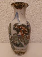 Vintage China Porzellan Vase – Handbemalt (Qianlong Marke)