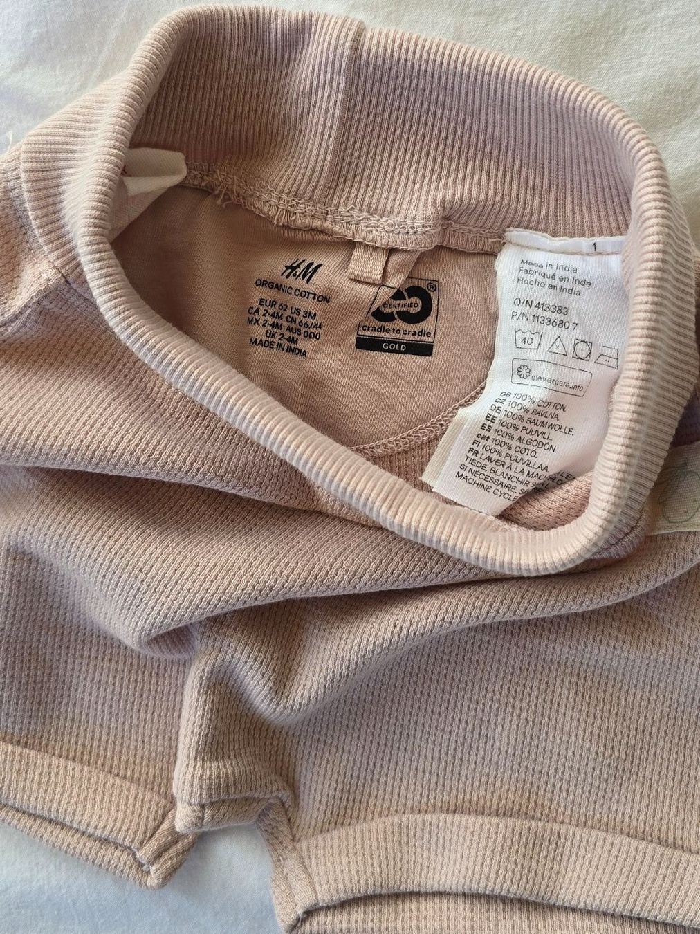 H&M Kleiderpakete & -sets: Baby Set, NEU – Neu und originalverpackt aus Alpthal von M.J.A. 2