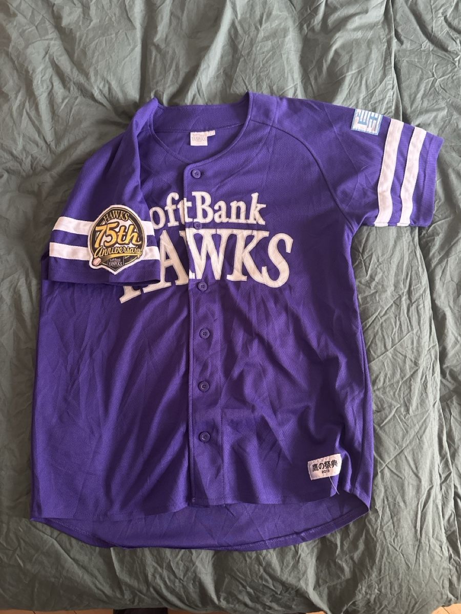 Canottiere & Pantaloni: Vintage Baseball Shirt – Usato da Zürich venduto da justus_grabowsky