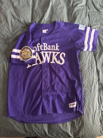 Vintage Baseball Shirt