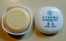 1 Stk. Hotel Seife, Internt. Hotel Peking mit Schale