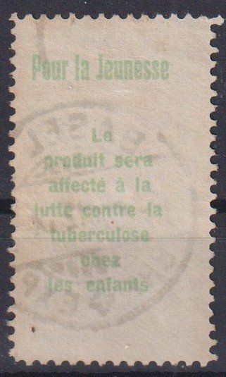 Tutti i francobolli: 1912, PJ Vorläufer II V-O BASEL, SBK 700.- – Usato da Samnaun-Compatsch venduto da Muckimu 1