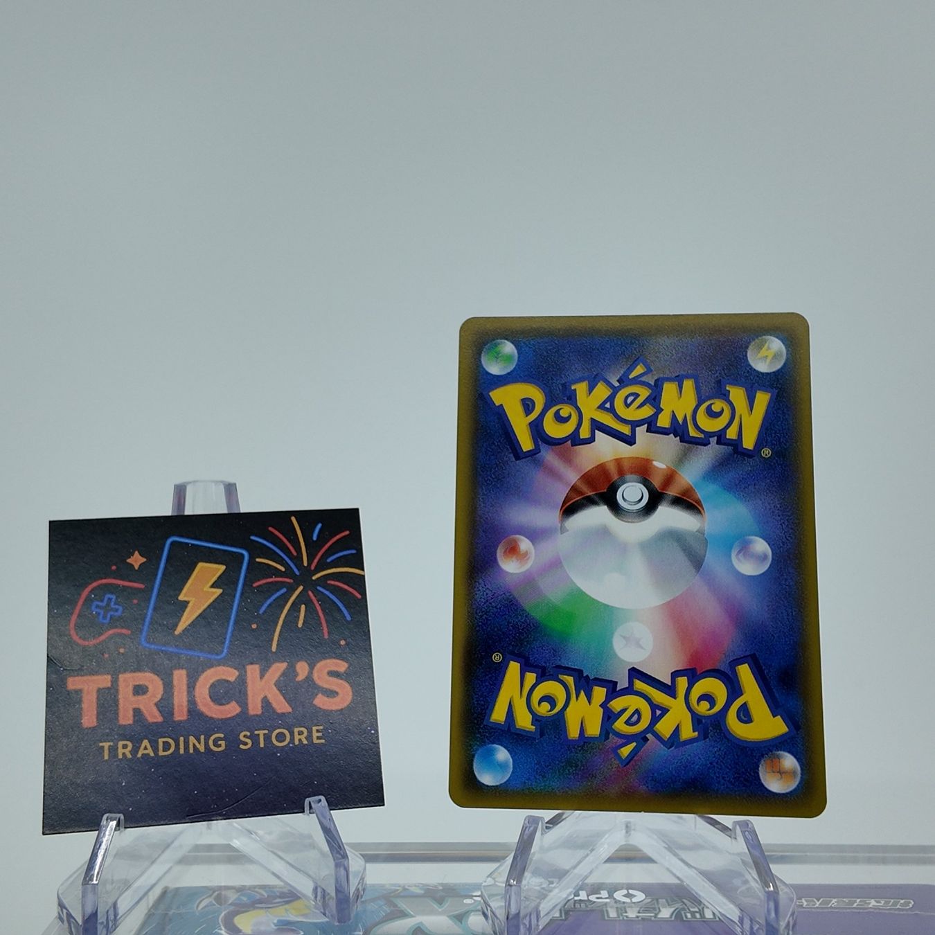 Pokémon Cartes à collectionner: Pokémon Houndoom UR S5I Single Strike Master JPN – D'occasion à Wettswil par TricksTradingStore 1