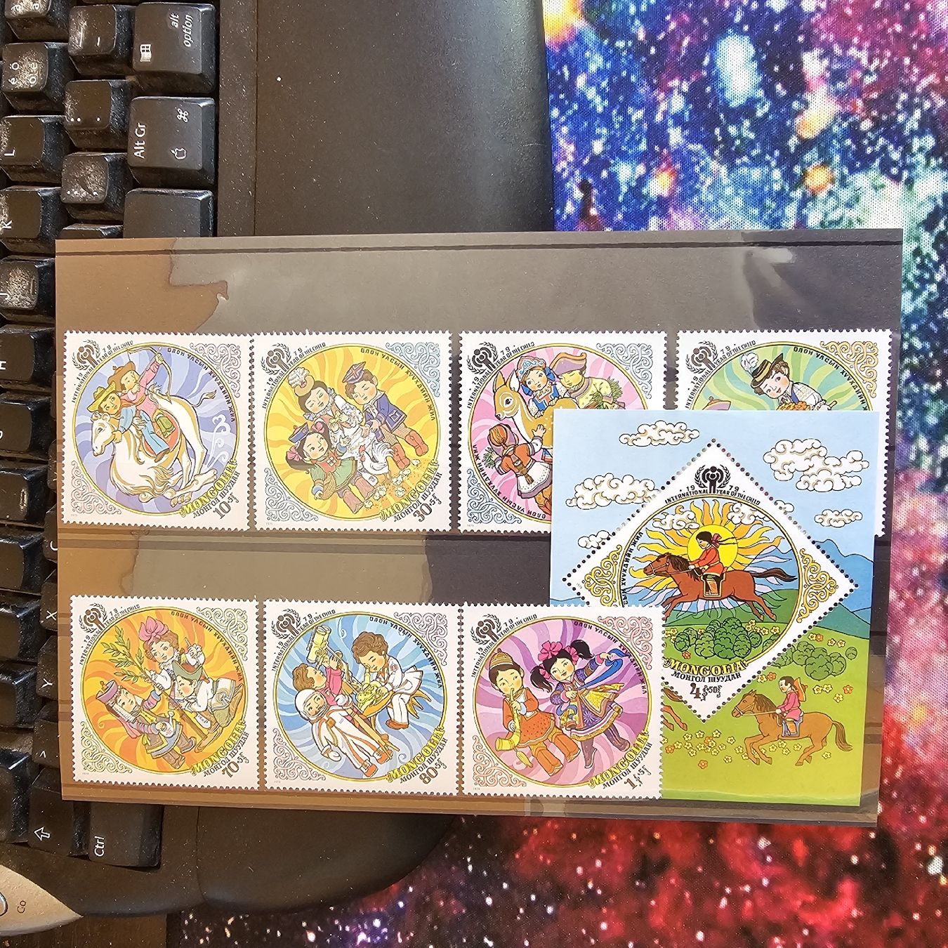 Alle Briefmarken: Mongolai 1979 ** Jahr des Kindes – Neu (gemäss Beschreibung) aus Dintikon von bonita099