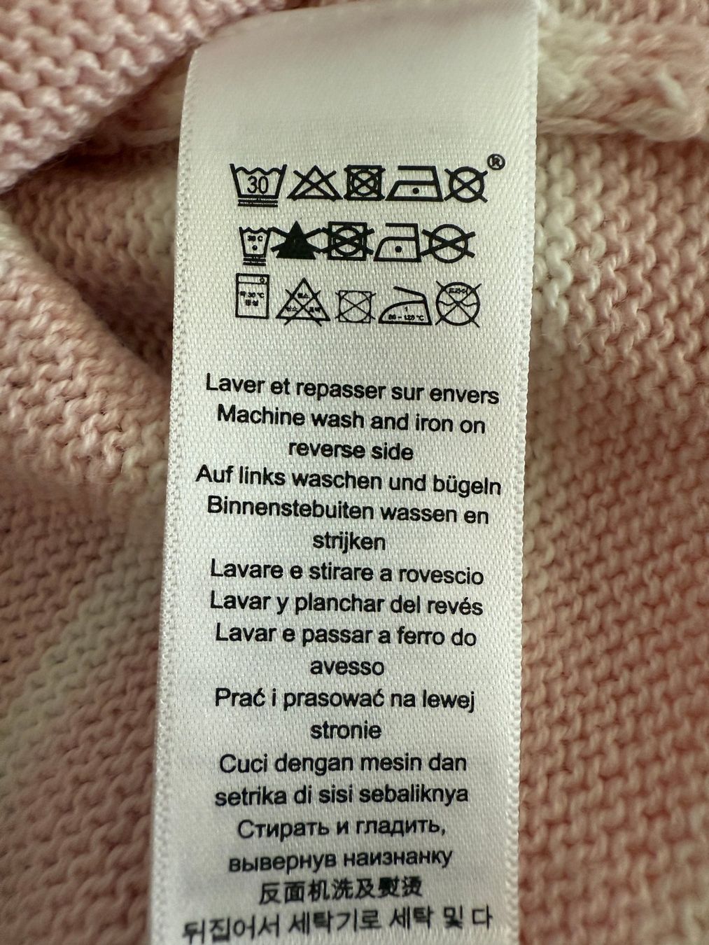 Petit Bateau Pullover & Sweatshirts: Petit Bateau Pullover aus Wolle und Baumwolle Gr. 6ans/116cm – Gebraucht aus Oberglatt ZH von COiNCiDENT 4