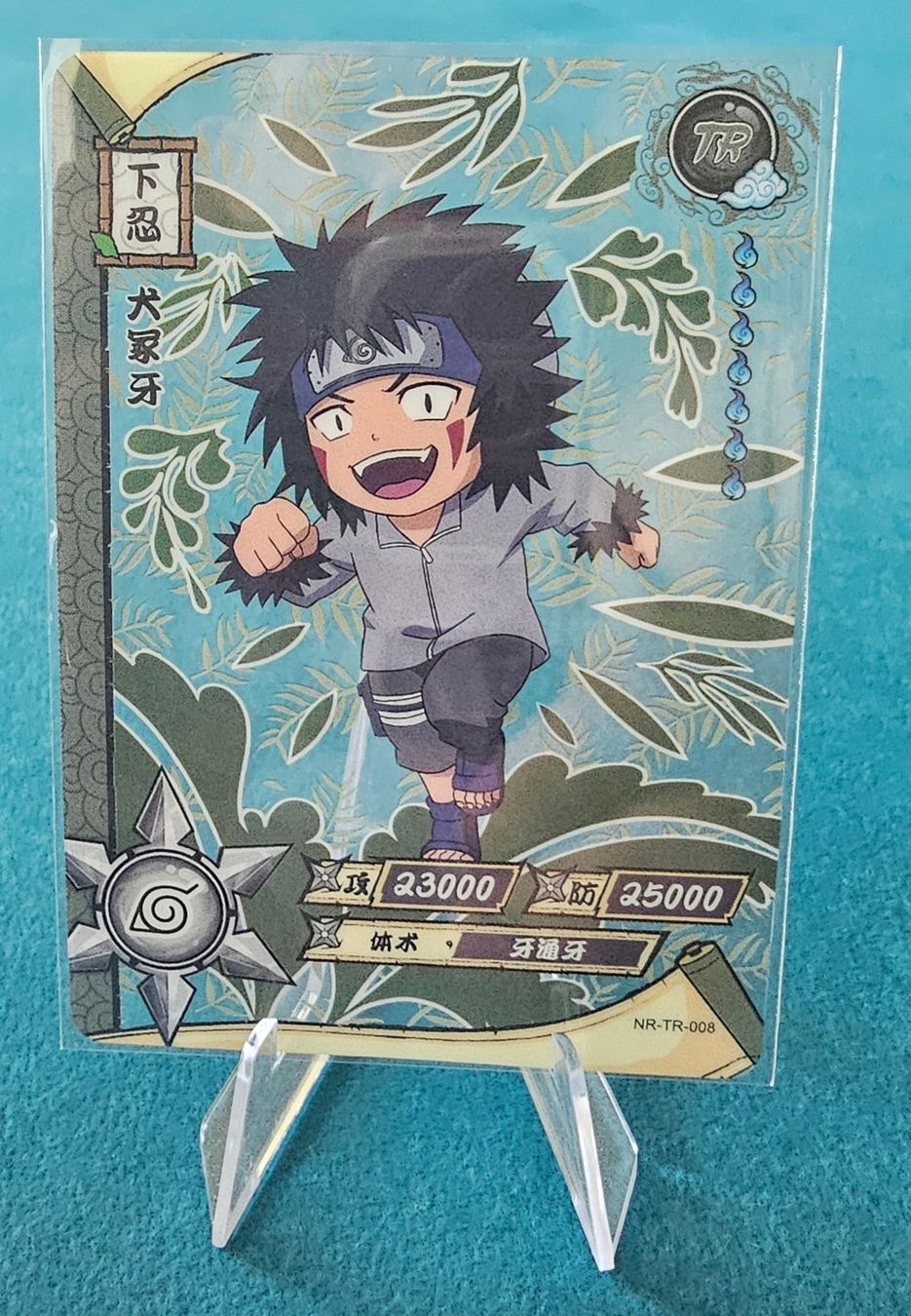 Carte collezionabili: Kiba Inuzuka - TR - Naruto Kayou Collection Card – Nuovo (secondo la descrizione) da Meyrin venduto da big_96g9