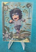 Kiba Inuzuka - TR - Naruto Kayou Collection Card