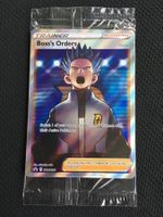 Pokémon - Boss's Orders (SWSH 251) - Promo Sealed - EN