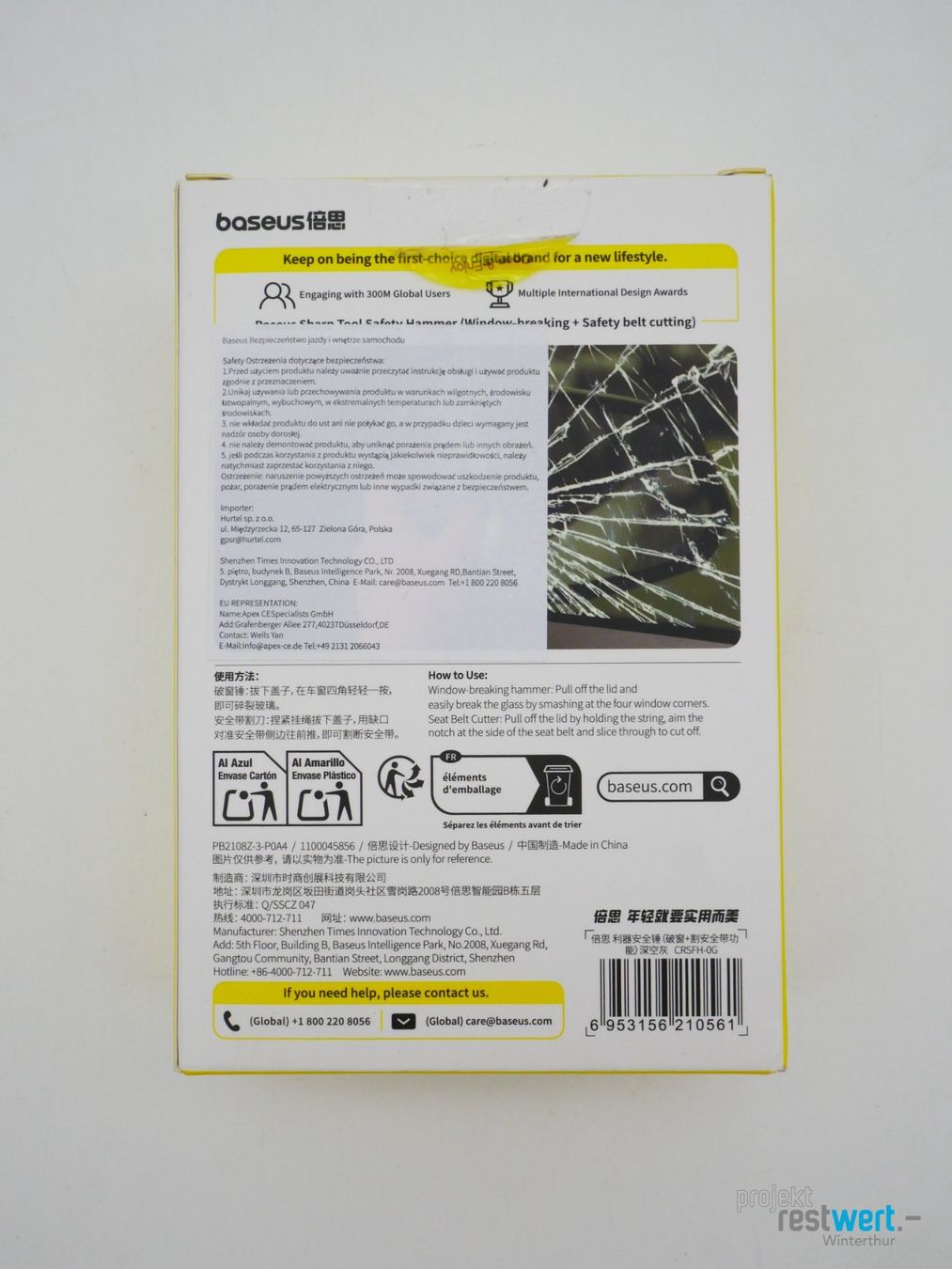 Tous les outils: BASEUS Nothammer & Gurtschneider – Neuf (Voir description) à Winterthur par Restwert_Winterthur 4