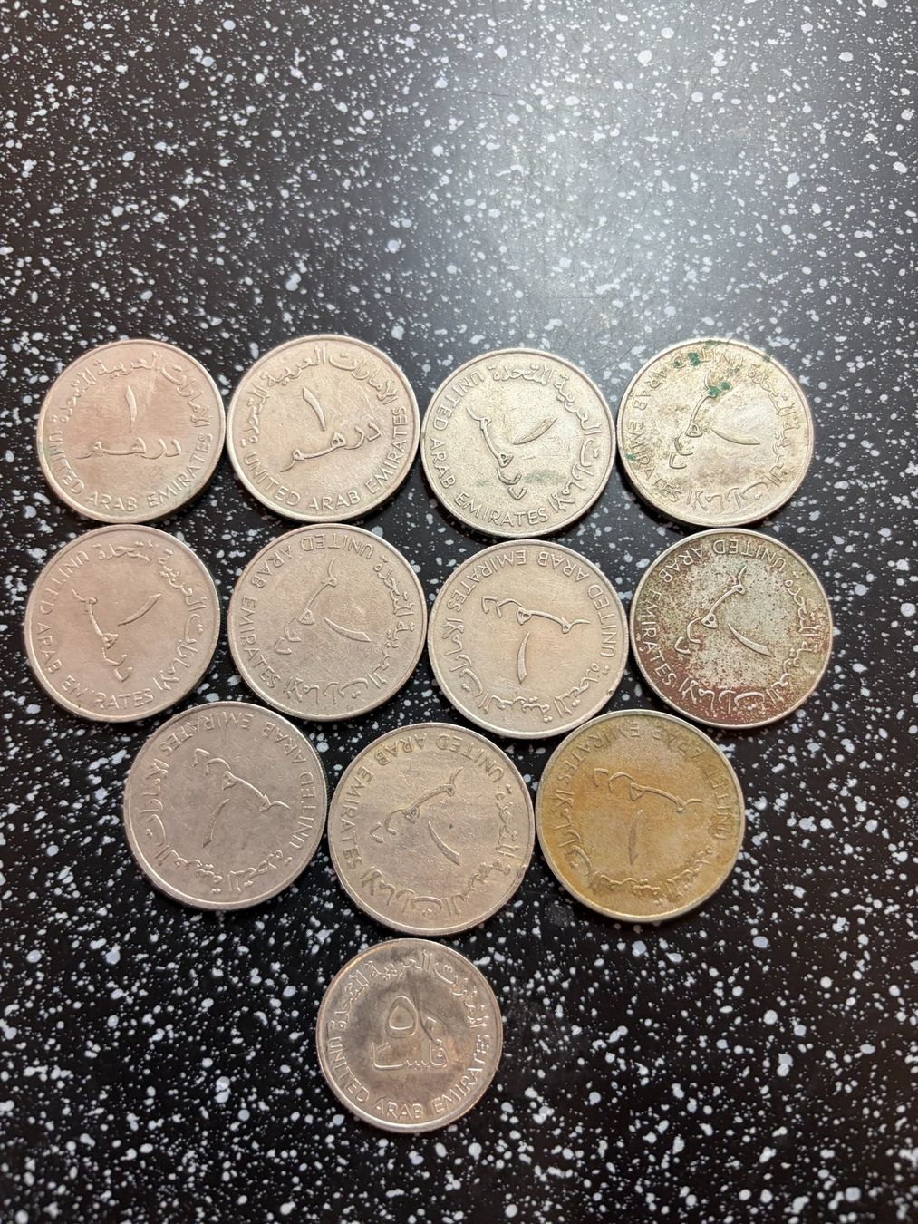 Tutti le monete: 11x 1 Dirham United Arab Emirates +1/2 Dirham – Usato da Gams venduto da Rhi-Taler 1