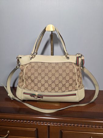 Handtasche Gucci GG Canvas Leder beige/braun mit Schultergur