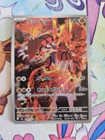 Groudon Art Rare from Storm Emerald jp