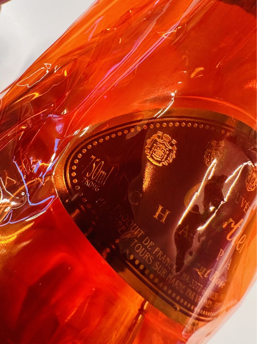 Bevande alcoliche: Cartier Champagne Brut Rose, 750ml – Nuovo e nell'imballaggio originale da Meggen venduto da kammann 1