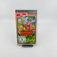 Jungle Party (PSP)