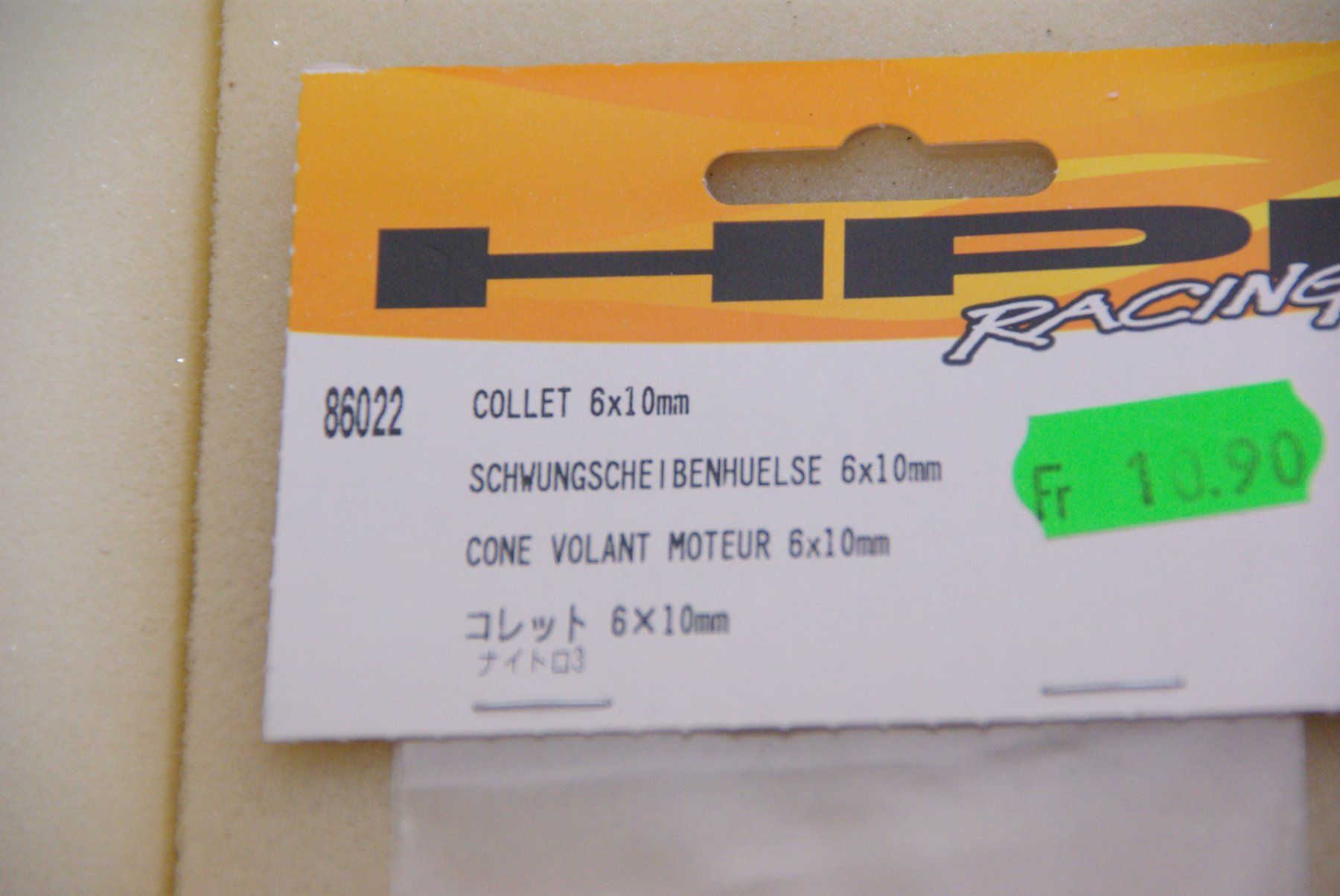 HPI RC Modellbau: HPI Schwungscheibenhülse 6x10mm – Neu und originalverpackt aus Herisau von Cevianer1844 1