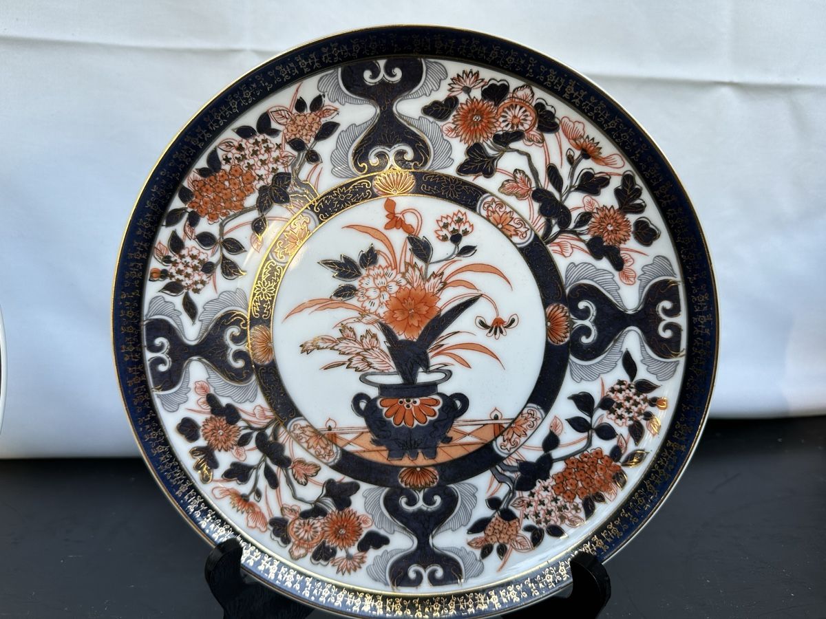 Piatti: 2 Assiettes murales japonaises, 28cm SAT – Usato da Lausanne venduto da artnouveau04 1