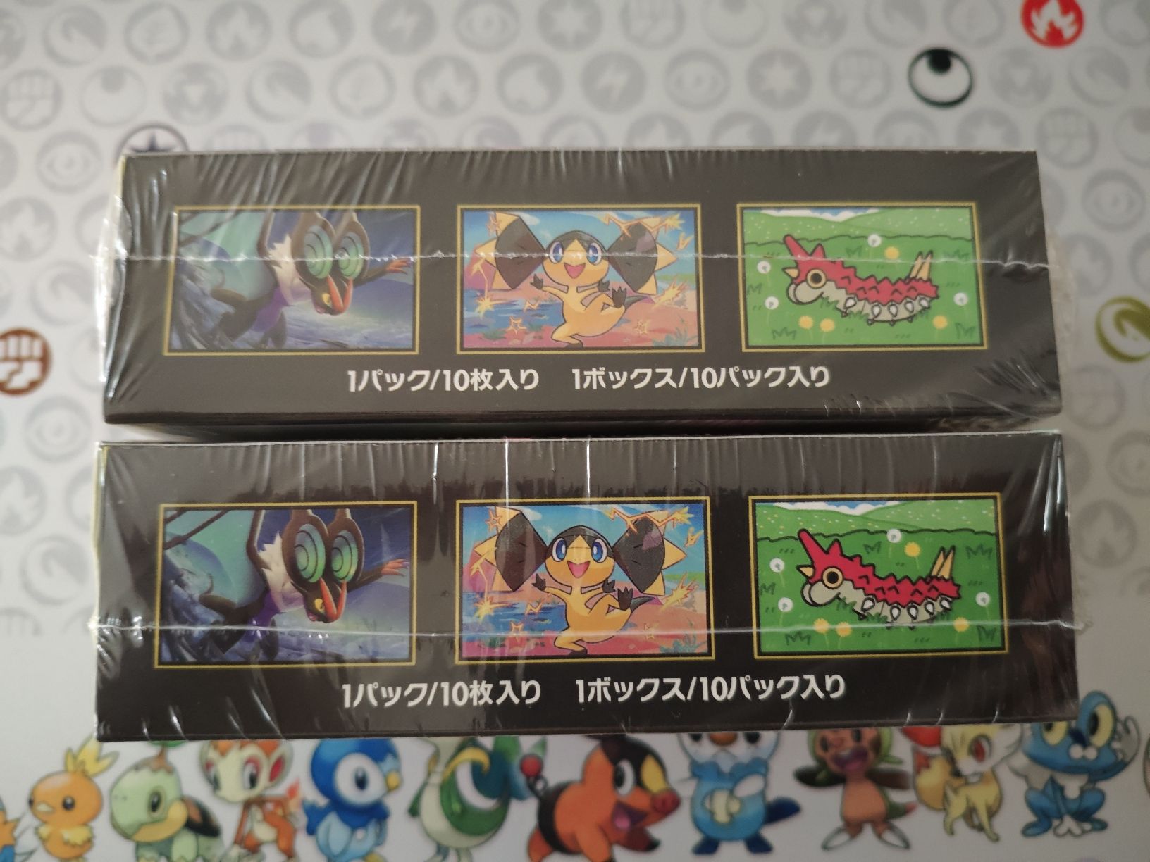 Pokémon Sammelbilder & Trading cards: Pokemon - 2x Mega Dream EX - JPN – Neu und originalverpackt aus Aarau von Scugnizzo1983 2