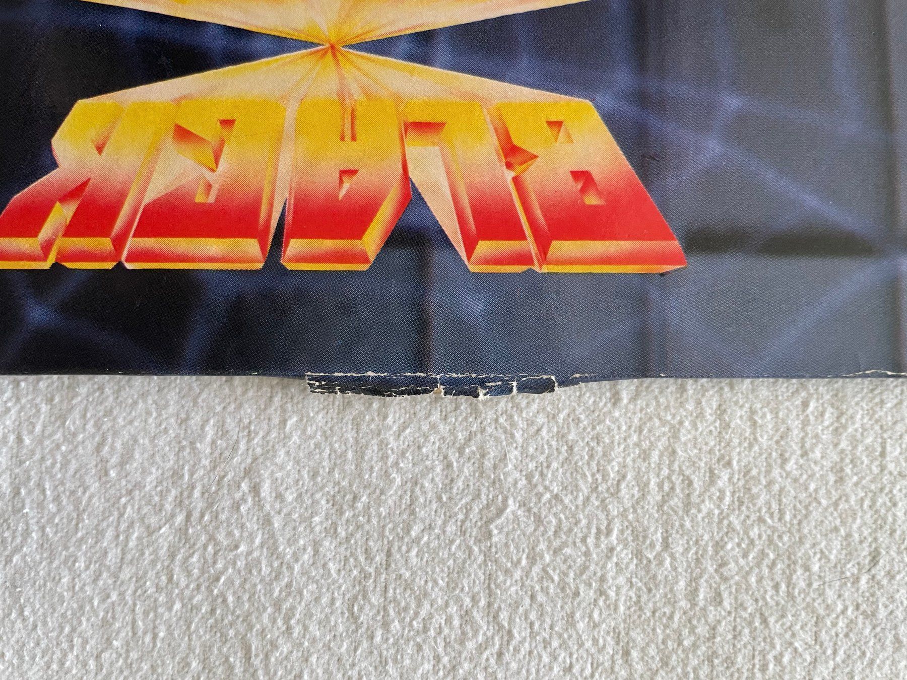 Dischi in vinile: Black Widow - Streetfighter - LP - 1984 - First Press – Usato da Uster venduto da Zardodel 6
