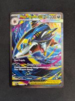 Pokemon Mega Sharpedo ex (PFL 127) Karte EN