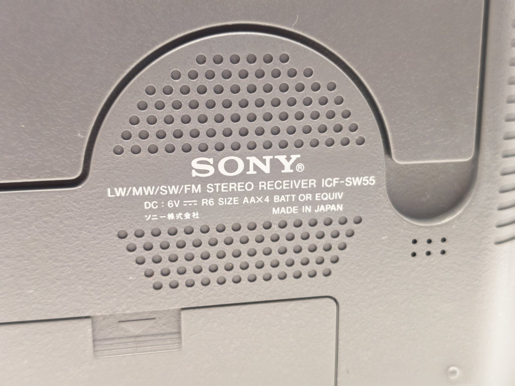 Sony Radio: Sony ICF-SW55 Weltempfänger inkl. Etui – Usato da Thun venduto da Kankii 2