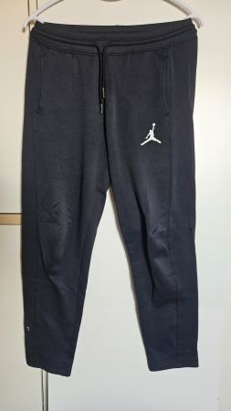 Trainerhose