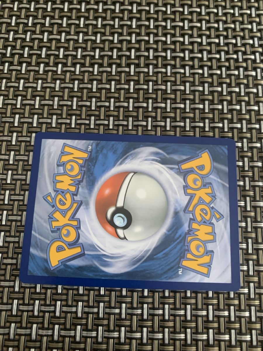 Pokémon Carte collezionabili: Pokemon Gouging Fire ex, Temporal Forces . EN 038/162  Fulla – Nuovo (secondo la descrizione) da Bellach venduto da Pokemam 1