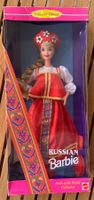 Barbie Russian Dolls of the World 1996, Neu, OVP, Vintage