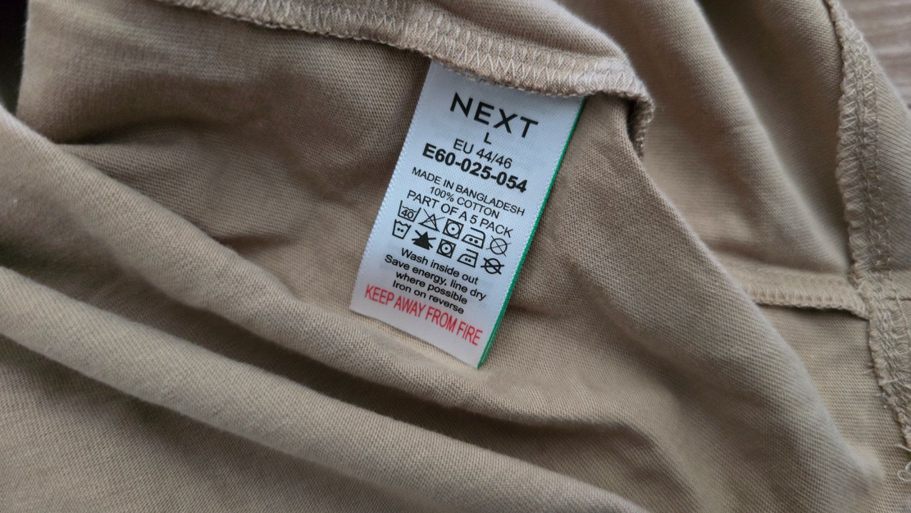 Next T-Shirts: 🆕 Next Cap Sleeve Tee - L - Beige/Sand – Neu (gemäss Beschreibung) aus Thalwil von VitaMini 2