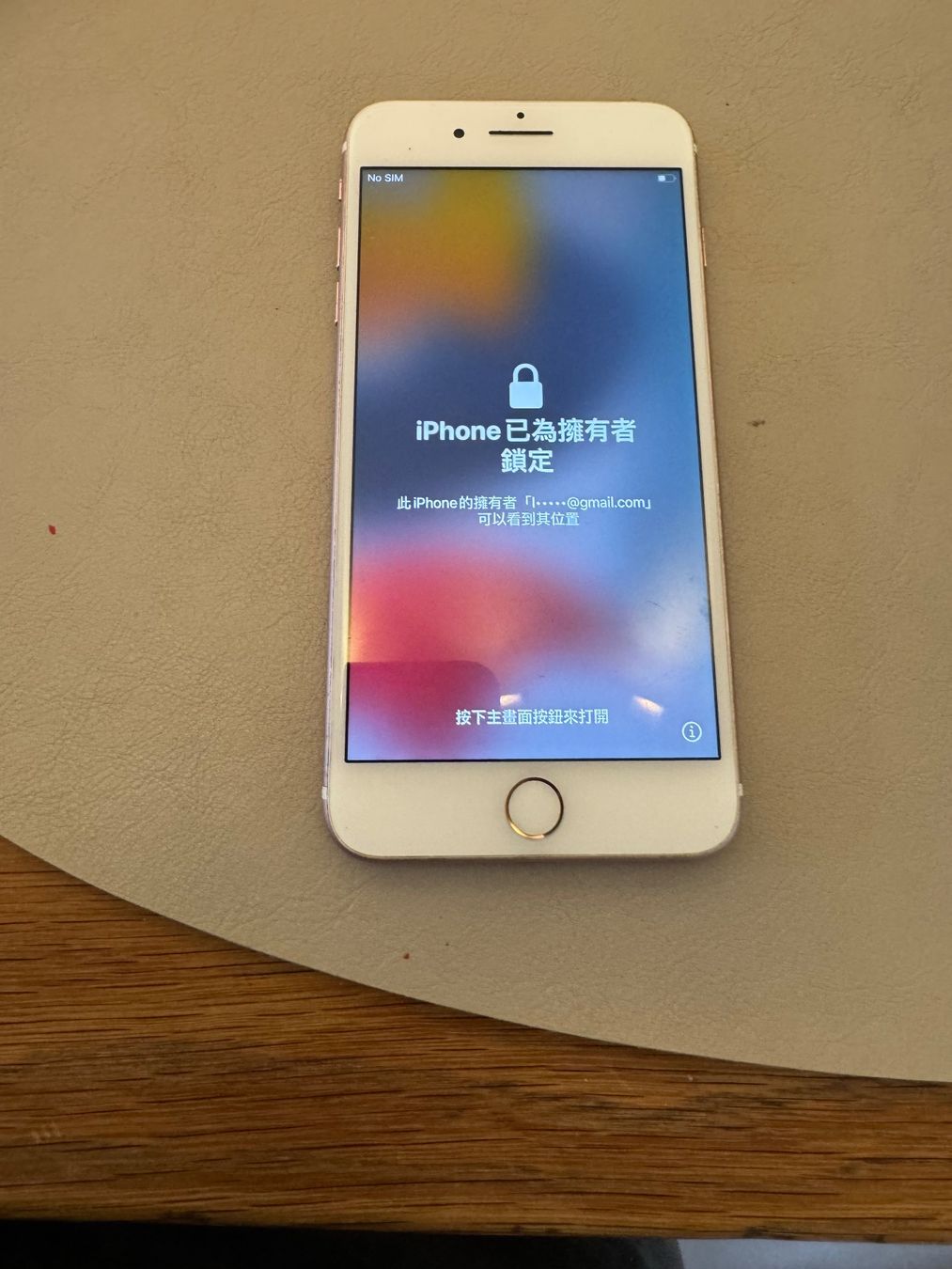 Apple Handys / Smartphones: iPhone 7 Plus – Defekt aus Adliswil von Busys