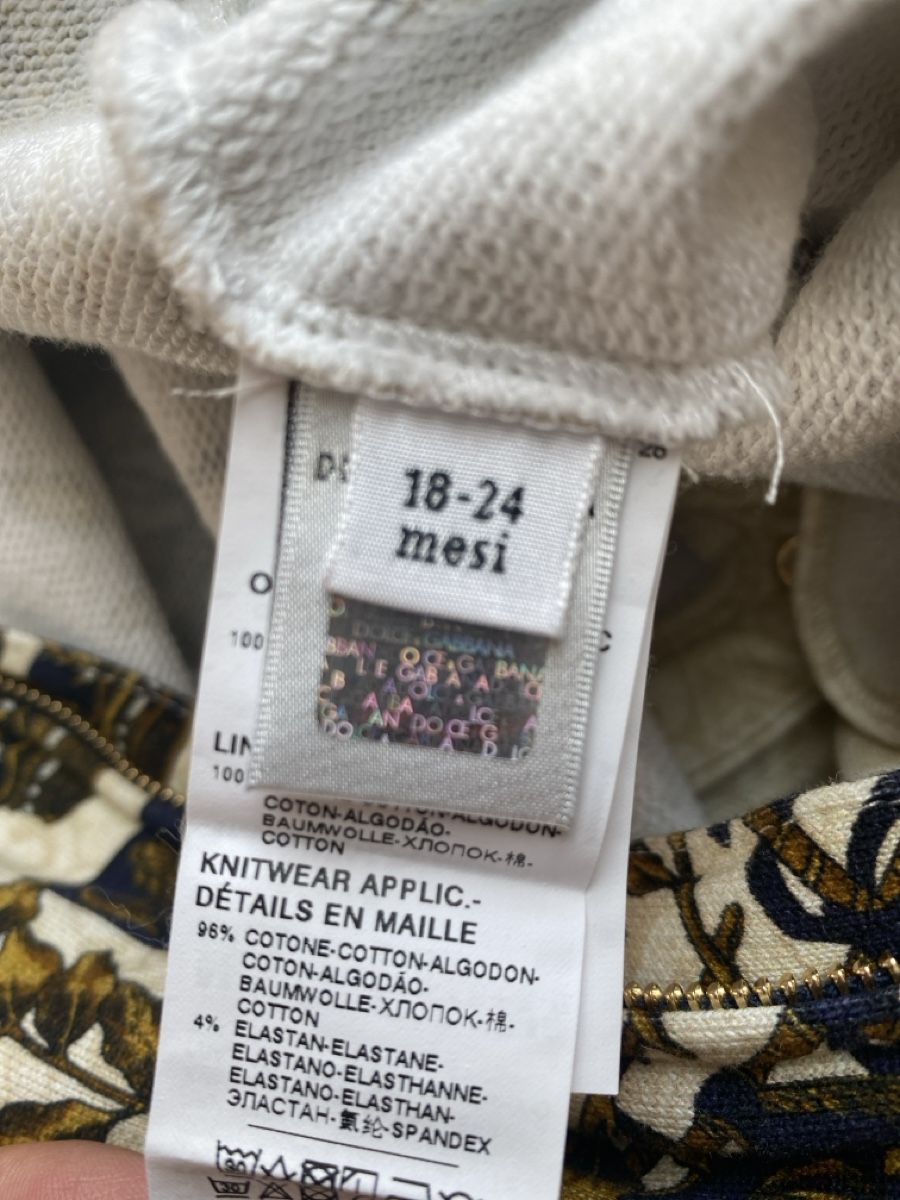 Dolce & Gabbana Tute: Overall Dolce Gabbana 18-24 months – Usato da balsthal venduto da davidbalsthal23 3