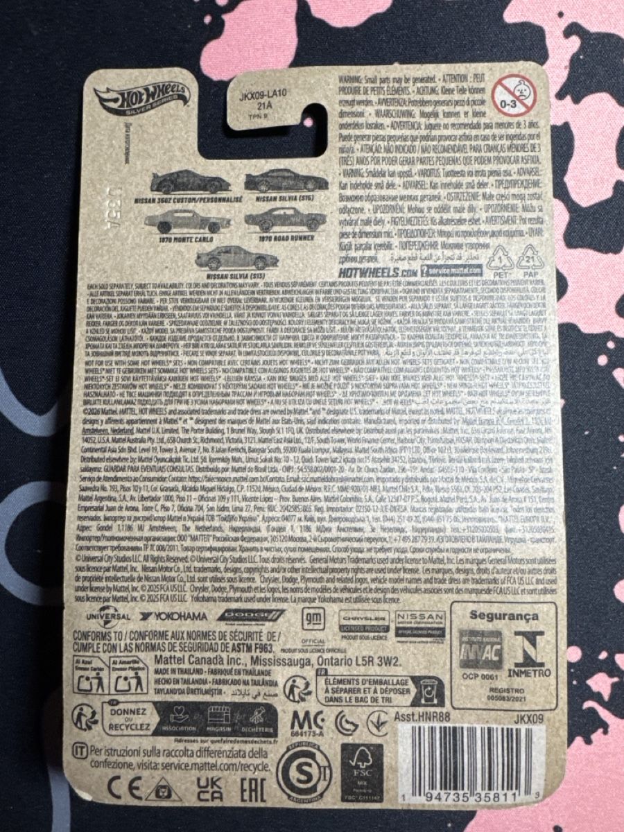 Hot Wheels Modellautos: Hot Wheels Nissan Silvia – Neu (gemäss Beschreibung) aus Schwanden-Brienz von Moto_Simiii 1
