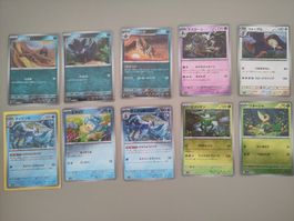 Black Bolt / White Flare Poke Ball Reverse lot - JP
