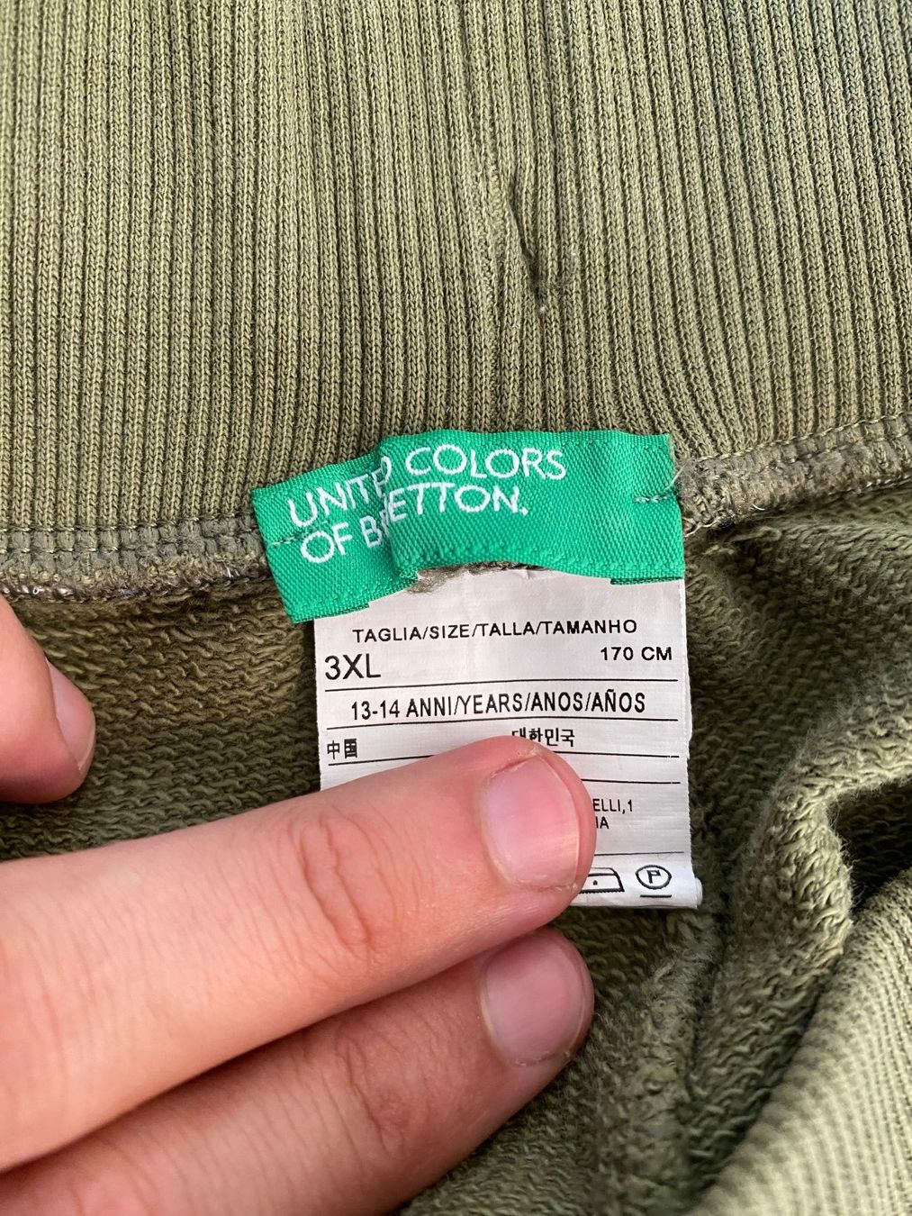 Anzüge: Benetton Trainer Set Hose und Pullover Gr. 170 13-14 Jungs – Gebraucht aus St. Gallen von ka_mo 5