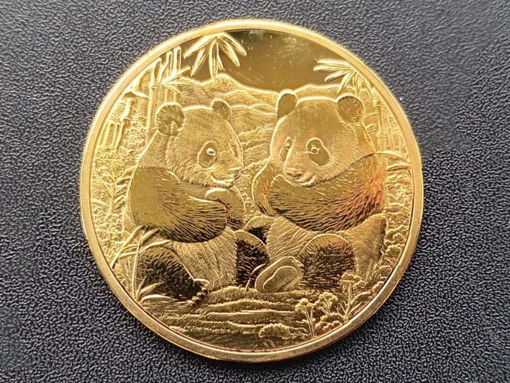 Tutti le monete: RÉPLIQUES-- DE 6 PIÈCES CHINOISES, PANDA, DORÉ --RÉPLIQUES – Nuovo e nell'imballaggio originale da pully venduto da gringoloko 1