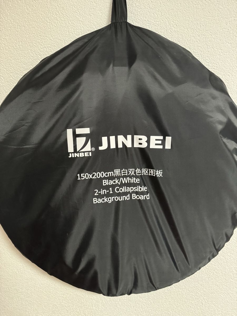 Altri Accessori: Jinbei Background – Usato da Emmenbrücke venduto da itsnue