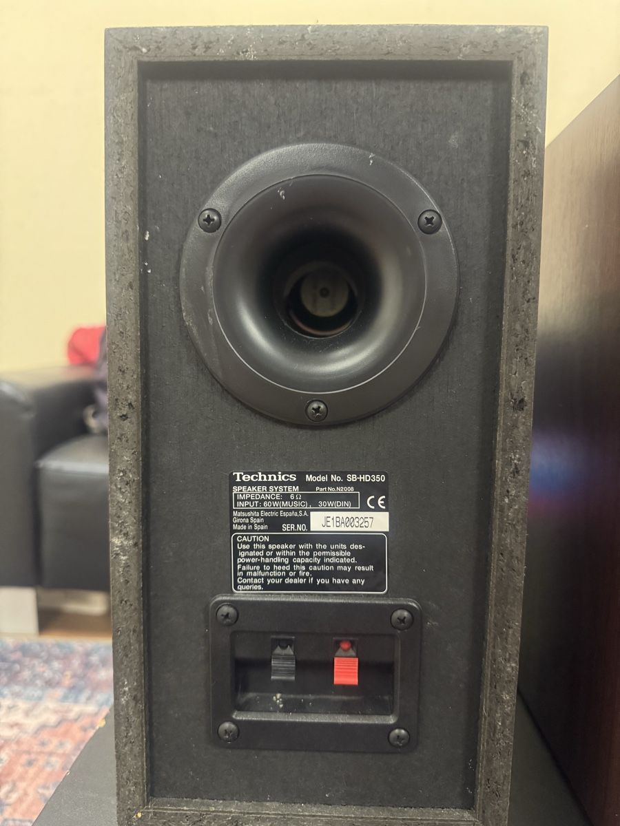 Technics Casse acustiche: Technics Lautsprecher Pair SB HD-350  – Usato da Zürich venduto da chris_gean11 2