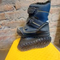 Stiefel Grösse 35