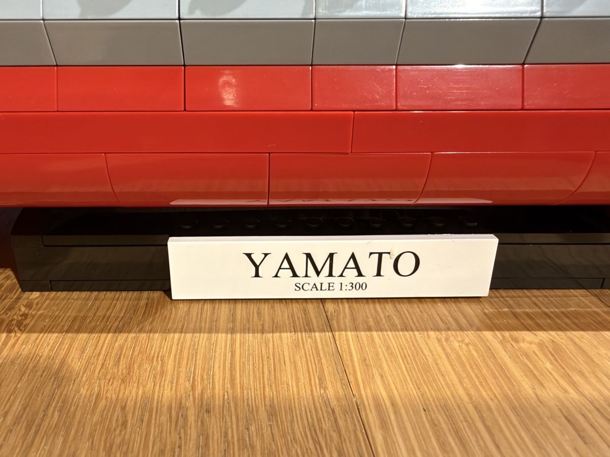 Cobi Kit di modellismo & Modellini statici: Cobi Schlachtschiff Yamato  – Usato da Zürich venduto da Matt78 3