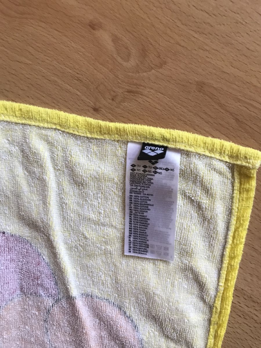 Teli da bagno: Linge pour bain/ piscine Arena – Nuovo (secondo la descrizione) da Tafers venduto da ValKara 3